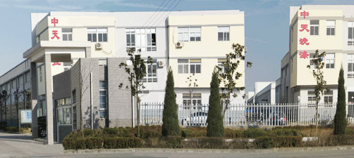 振動(dòng)電機(jī)